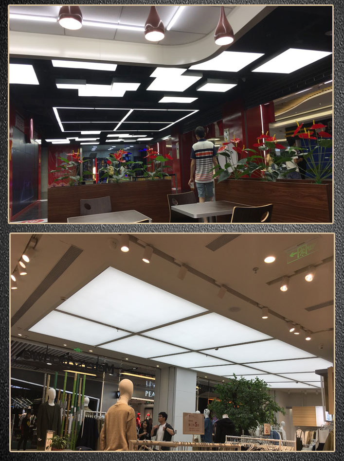 1598945064507731.png custom lighting panel.png