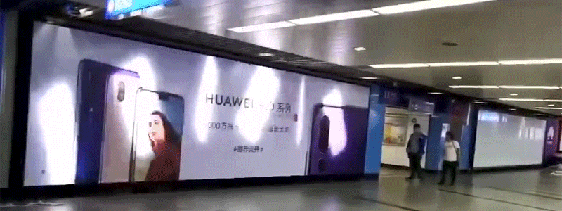 1626883879522707.gif P20 LED panel.gif